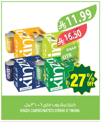 Orange Lemon available at Farm  in KSA, Saudi Arabia, Saudi - Jeddah