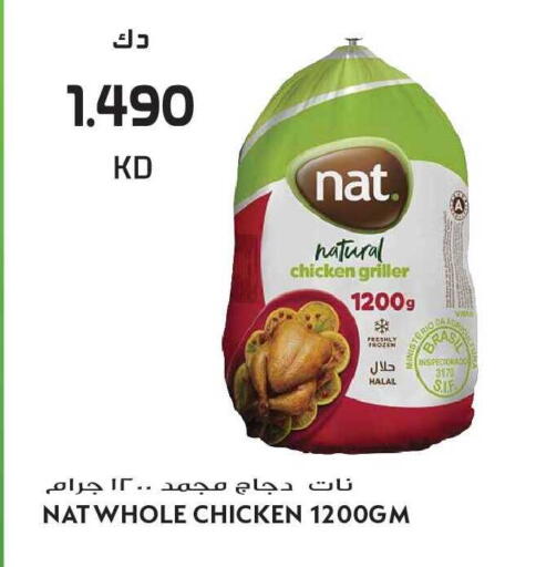 available at Grand Hyper in Kuwait - Kuwait City