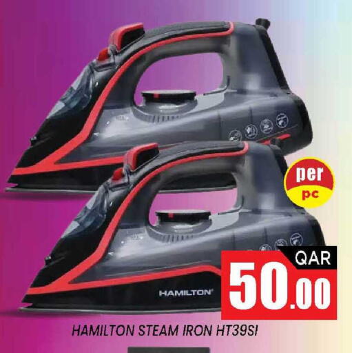 available at Shop n Smile Hypermarket in Qatar - Al Khor
