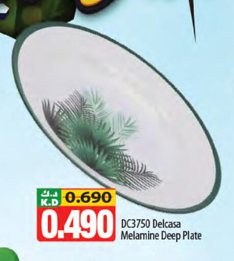 Mango available at مانجو هايبرماركت in الكويت - مدينة الكويت