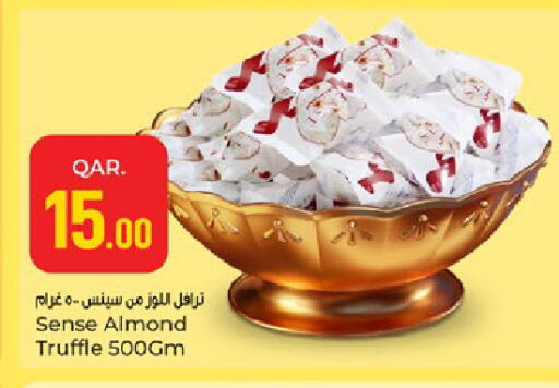available at Paris Hypermarket in Qatar - Al-Shahaniya