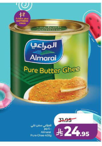 available at LULU Hypermarket in KSA, Saudi Arabia, Saudi - Al Khobar