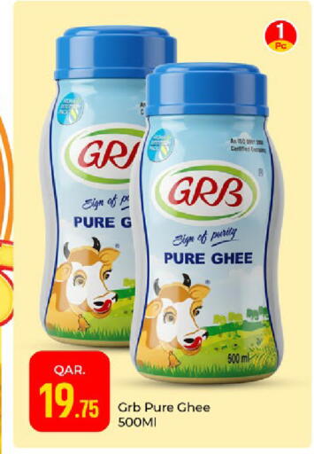 available at Paris Hypermarket in Qatar - Al-Shahaniya