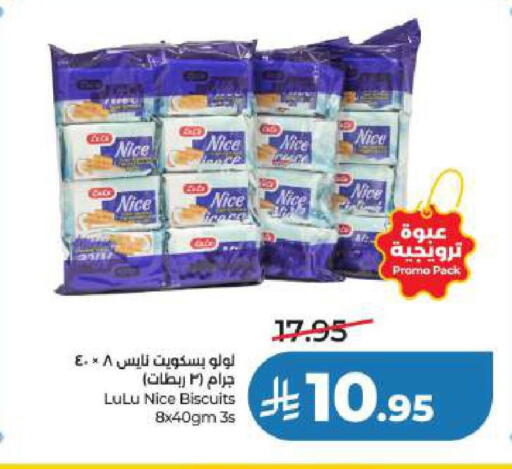 available at LULU Hypermarket in KSA, Saudi Arabia, Saudi - Al Khobar