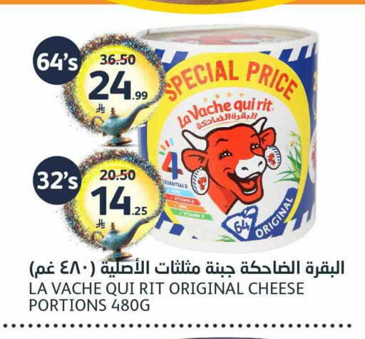 available at AlJazera Shopping Center in KSA, Saudi Arabia, Saudi - Riyadh
