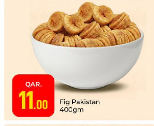 Fig available at Paris Hypermarket in Qatar - Al-Shahaniya
