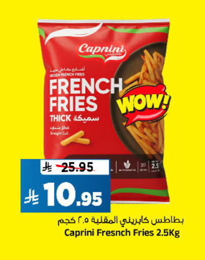 available at المدينة هايبرماركت in مملكة العربية السعودية, السعودية, سعودية - الرياض