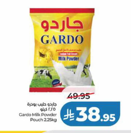available at لولو هايبرماركت in مملكة العربية السعودية, السعودية, سعودية - تبوك