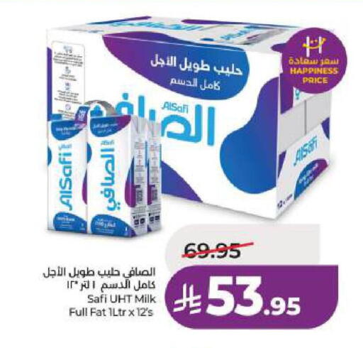 available at LULU Hypermarket in KSA, Saudi Arabia, Saudi - Jubail