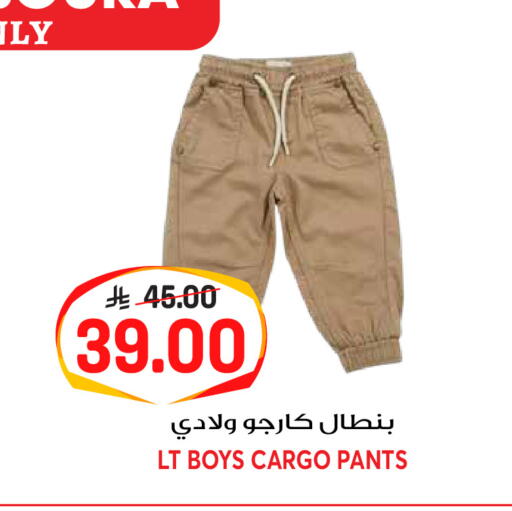 available at جراند هايبر in مملكة العربية السعودية, السعودية, سعودية - الرياض