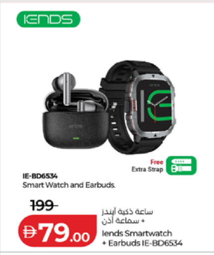 available at Lulu Hypermarket in UAE - Abu Dhabi