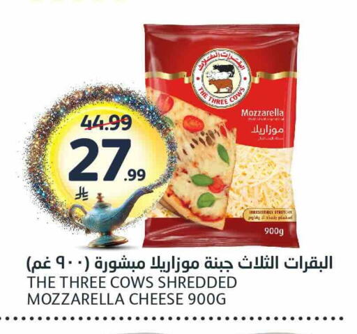 available at AlJazera Shopping Center in KSA, Saudi Arabia, Saudi - Riyadh