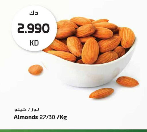available at Grand Hyper in Kuwait - Kuwait City