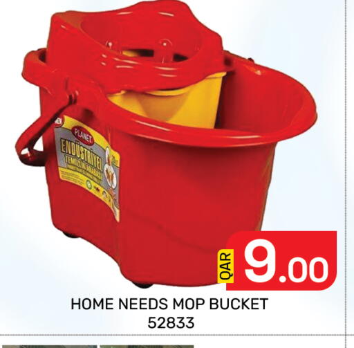 available at Majlis Hypermarket in Qatar - Doha