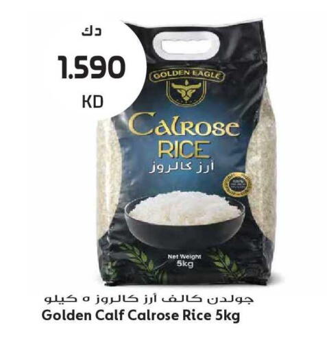 available at Grand Hyper in Kuwait - Kuwait City