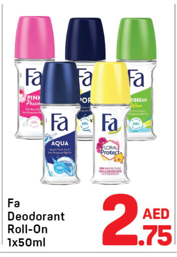 available at دي تو دي in الإمارات العربية المتحدة , الامارات - دبي