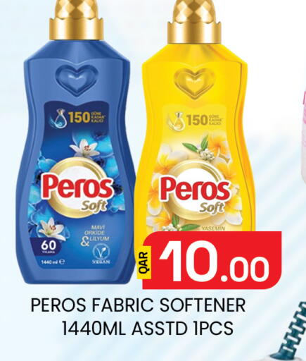 available at Majlis Hypermarket in Qatar - Doha