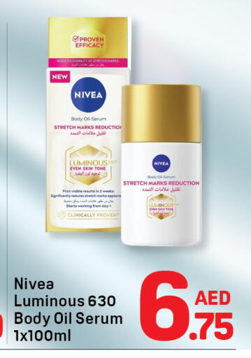 available at دي تو دي in الإمارات العربية المتحدة , الامارات - دبي