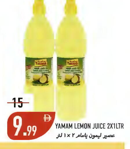 Lemon available at  روابي ماركت عجمان in الإمارات العربية المتحدة , الامارات - الشارقة / عجمان