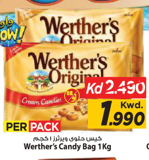 available at Mark & Save in Kuwait - Kuwait City