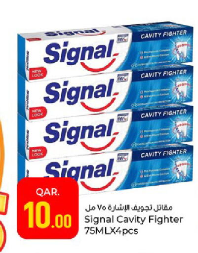 available at Paris Hypermarket in Qatar - Al-Shahaniya