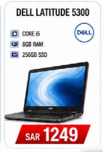 available at Al Madina Hypermarket in KSA, Saudi Arabia, Saudi - Riyadh