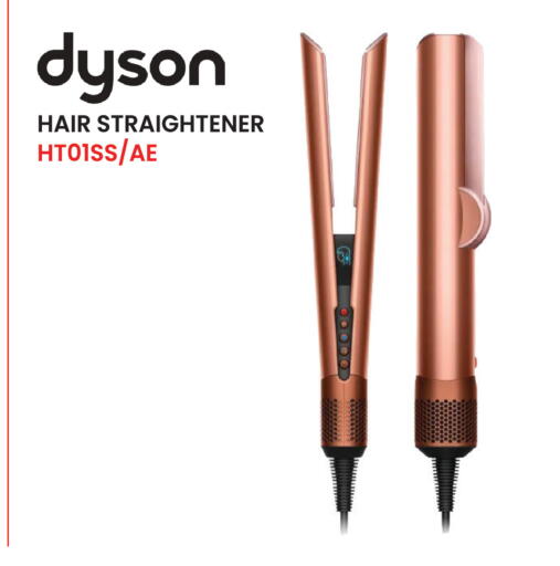 available at إماكس in قطر - الشحانية