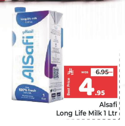 available at مكة هايبرماركت in مملكة العربية السعودية, السعودية, سعودية - جدة