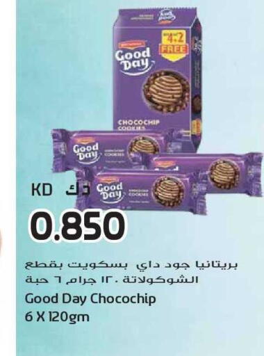 available at Grand Hyper in Kuwait - Kuwait City