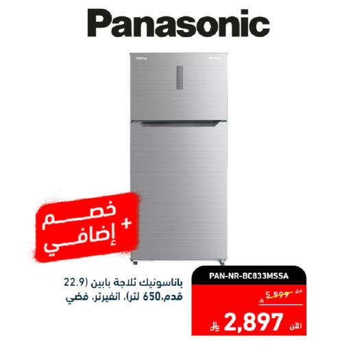 available at Tamkeen in KSA, Saudi Arabia, Saudi - Jeddah