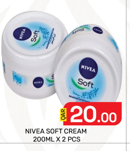 available at Majlis Hypermarket in Qatar - Doha