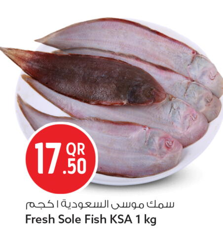 available at سفاري هايبر ماركت in قطر - الدوحة