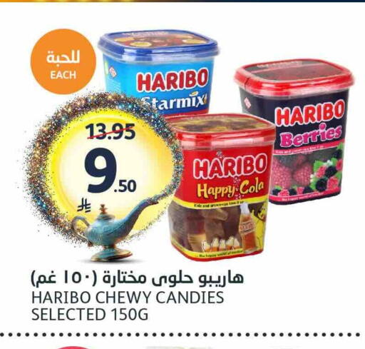 available at AlJazera Shopping Center in KSA, Saudi Arabia, Saudi - Riyadh