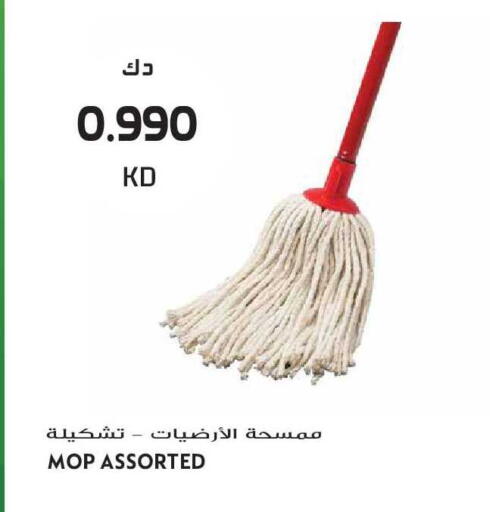 available at Grand Hyper in Kuwait - Kuwait City