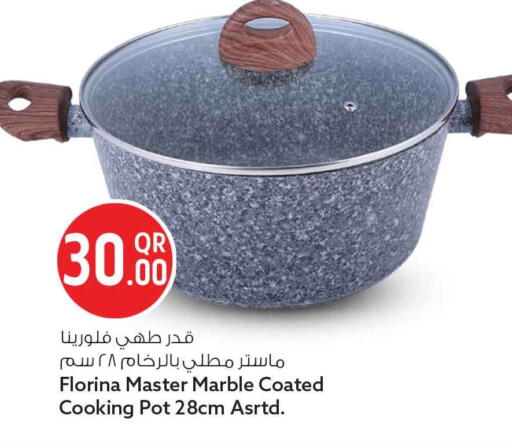 available at Safari Hypermarket in Qatar - Al Rayyan
