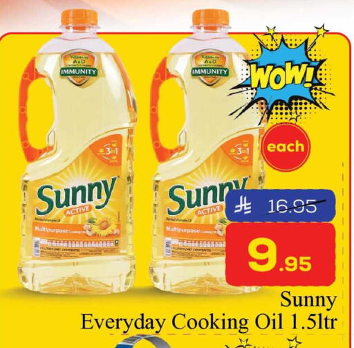 available at Elite 10 Hypermarket in KSA, Saudi Arabia, Saudi - Riyadh