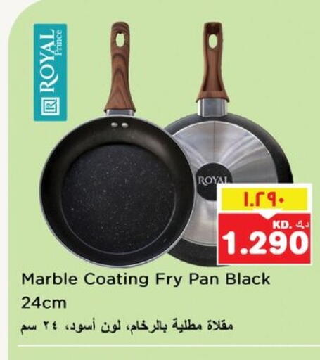 available at Nesto Hypermarkets in Kuwait - Kuwait City