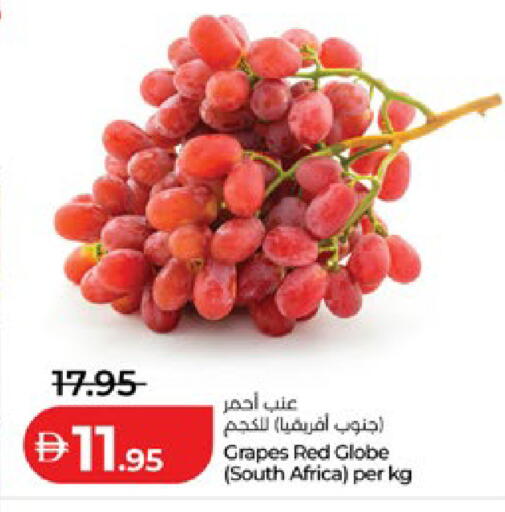 Grapes from South Africa available at لولو هايبرماركت in الإمارات العربية المتحدة , الامارات - أبو ظبي