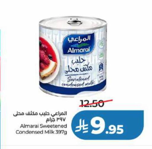 available at LULU Hypermarket in KSA, Saudi Arabia, Saudi - Jeddah