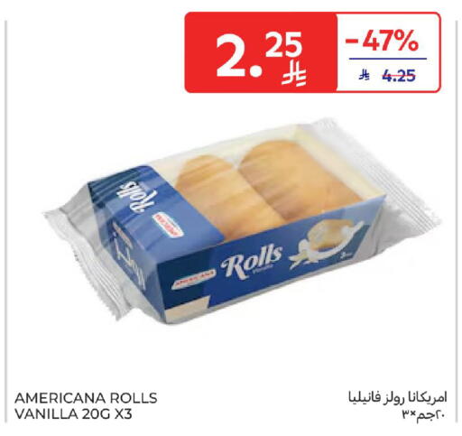 Vanilla available at Carrefour in KSA, Saudi Arabia, Saudi - Medina