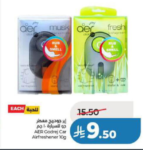 available at LULU Hypermarket in KSA, Saudi Arabia, Saudi - Al Khobar