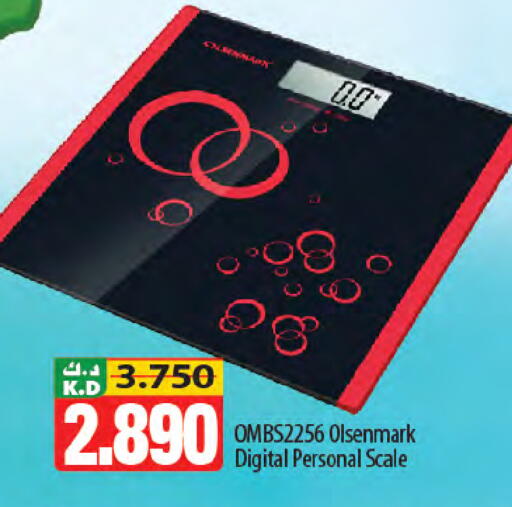 Mango available at Mango Hypermarket  in Kuwait - Kuwait City