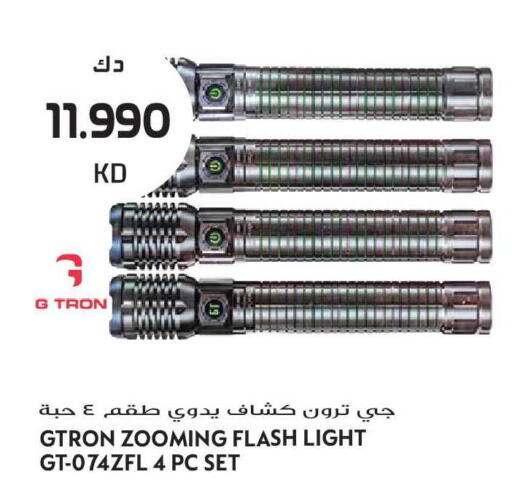 available at Grand Hyper in Kuwait - Kuwait City