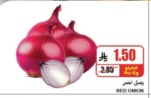 Onion available at A ماركت in مملكة العربية السعودية, السعودية, سعودية - الرياض