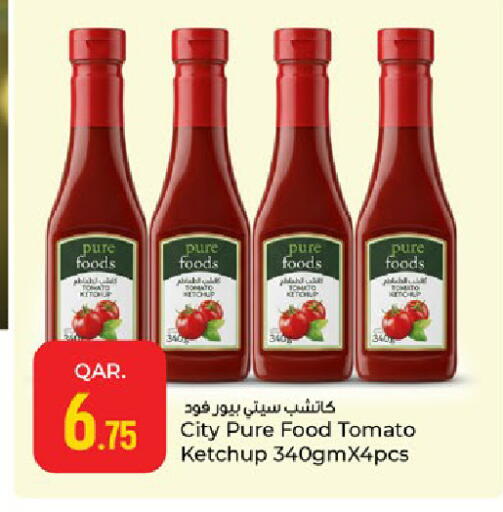 Tomato available at باريس هايبرماركت in قطر - الريان
