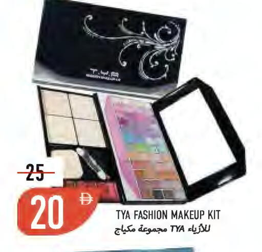 available at  روابي ماركت عجمان in الإمارات العربية المتحدة , الامارات - الشارقة / عجمان