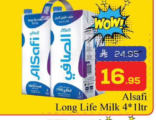 available at Elite 10 Hypermarket in KSA, Saudi Arabia, Saudi - Riyadh