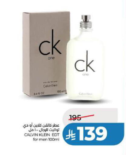 available at LULU Hypermarket in KSA, Saudi Arabia, Saudi - Al Khobar