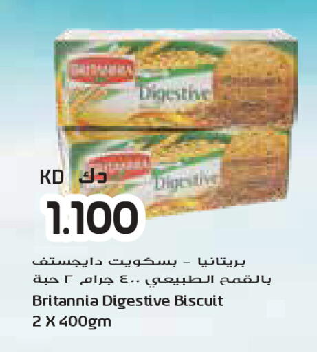 available at Grand Costo in Kuwait - Ahmadi Governorate