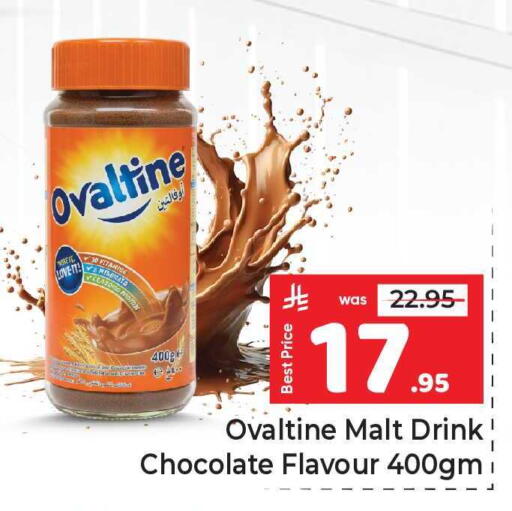 available at مكة هايبرماركت in مملكة العربية السعودية, السعودية, سعودية - الرياض